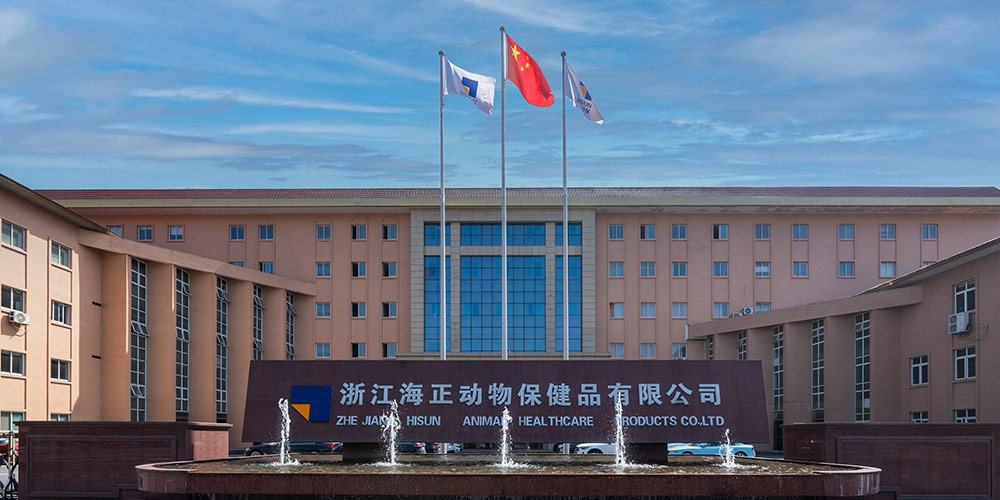 喜报丨云顶国际yd888高分通过GMP验收